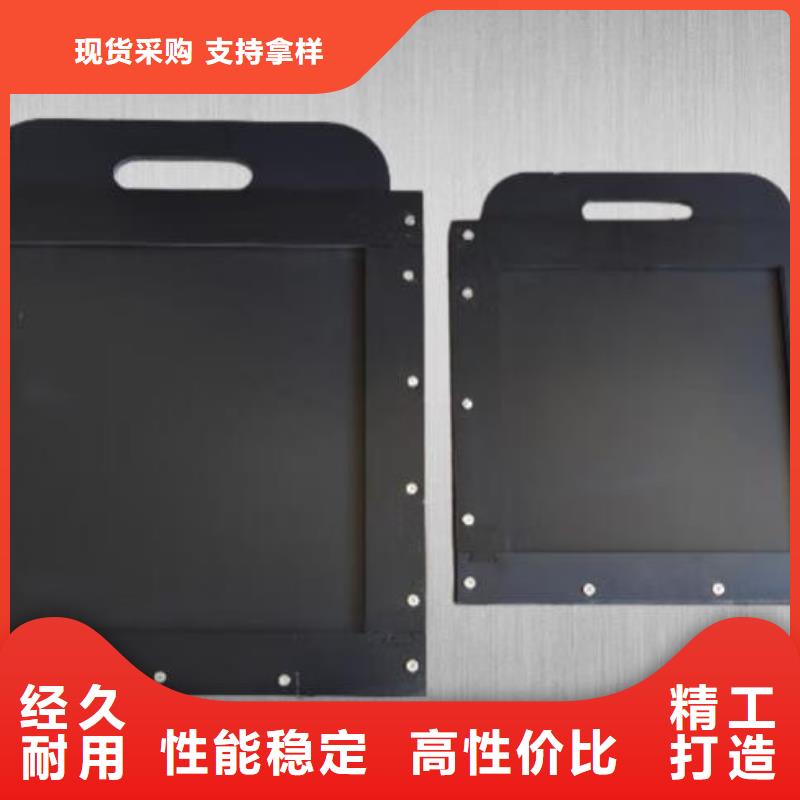  塑料闸门真正让利给买家