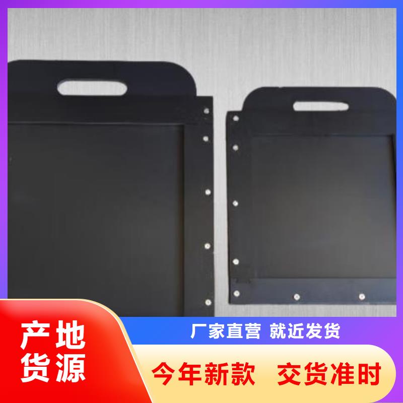  塑料闸门可定制
