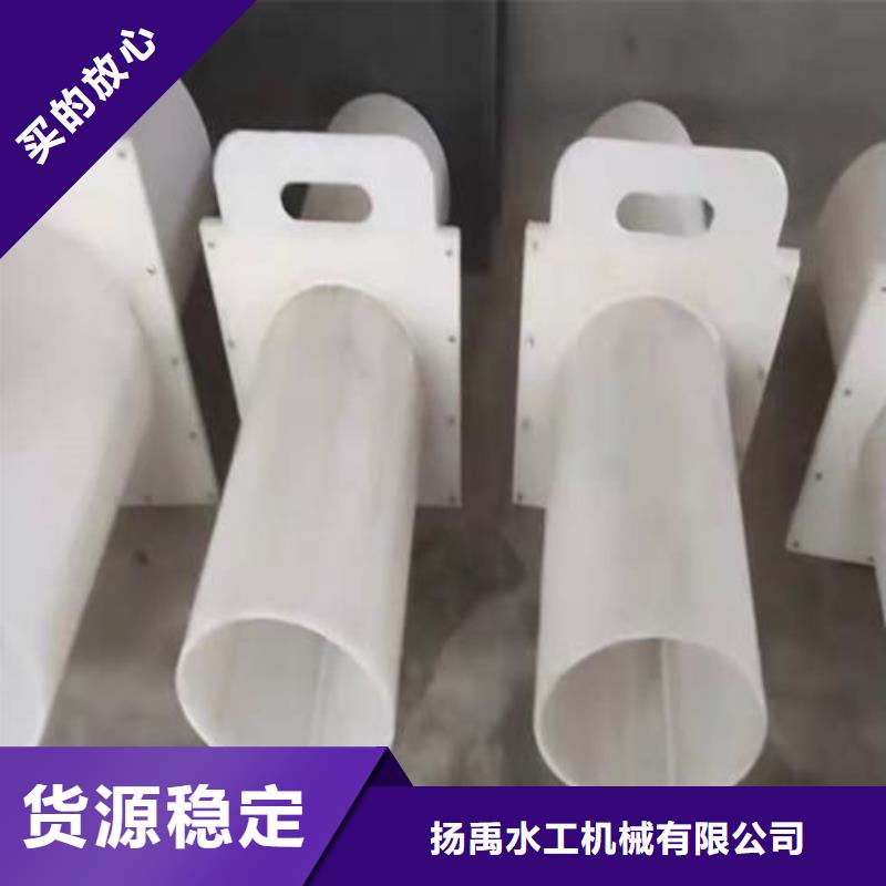 塑料闸门_不锈钢清污机常年供应