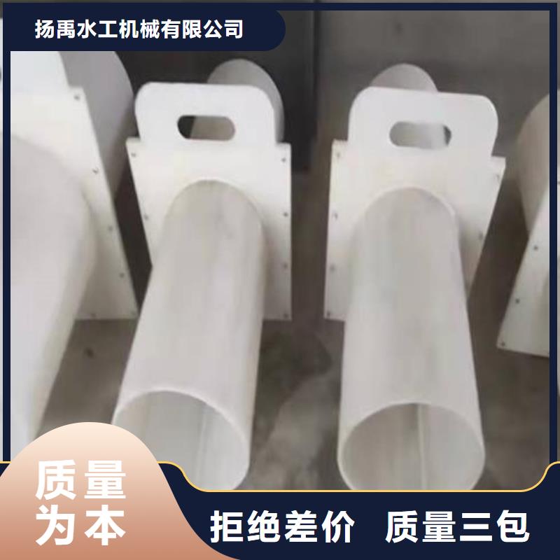  塑料闸门厂家供应