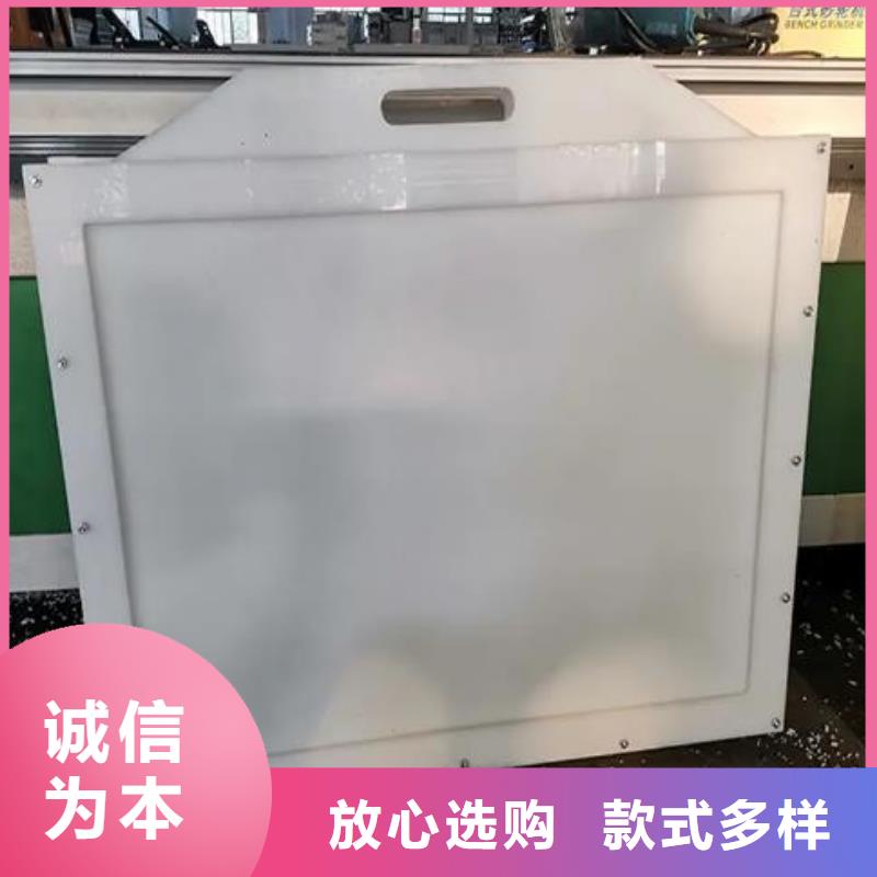 塑料闸门正规厂家