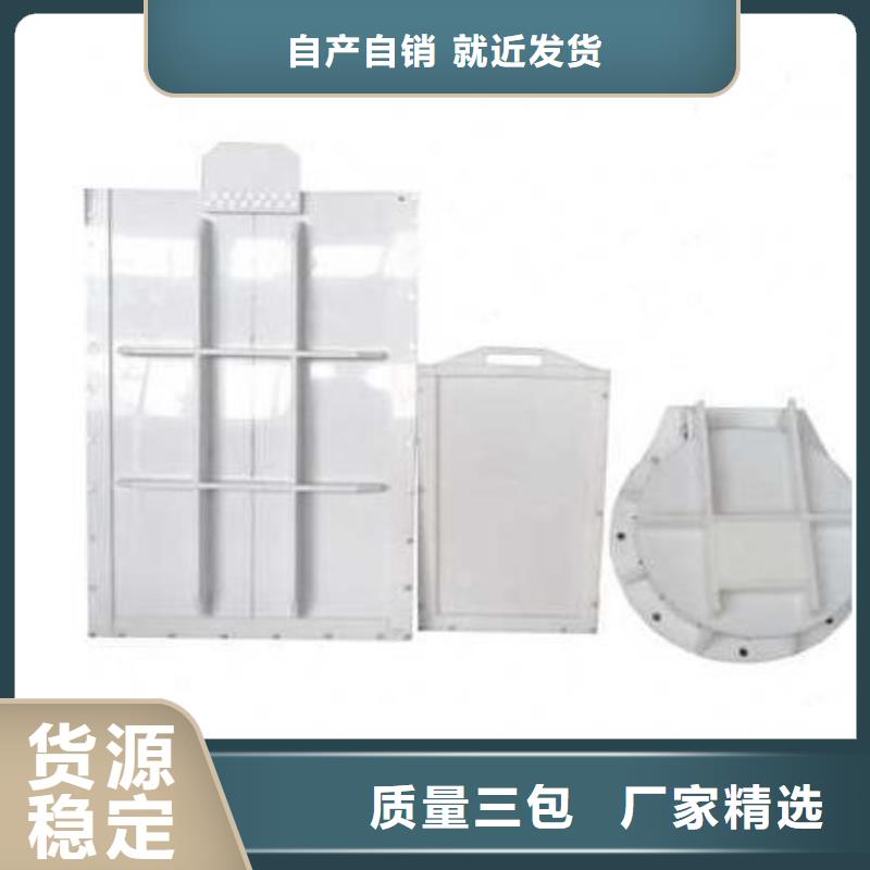 塑料闸门暗杆式启闭机信誉有保证