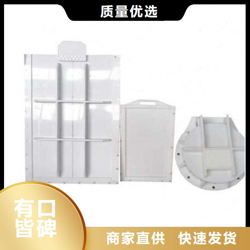 塑料闸门来图定制