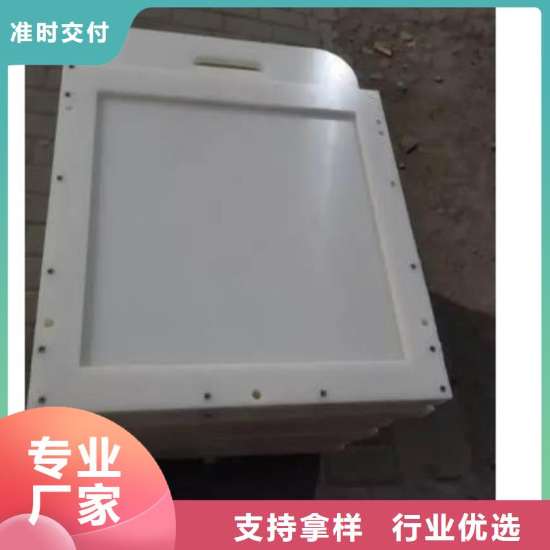 塑料闸门暗杆式启闭机信誉有保证