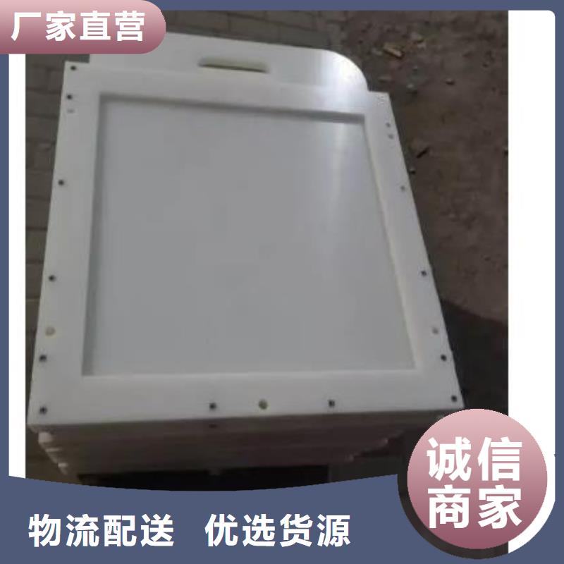  塑料闸门工厂认证