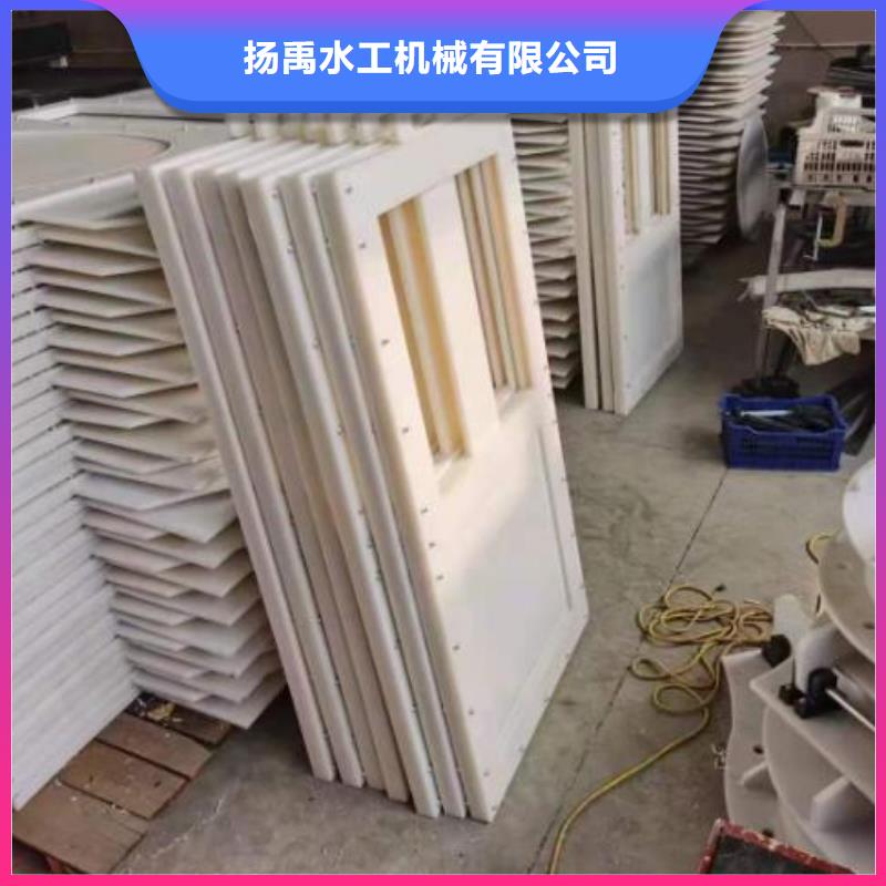 塑料闸门来图定制