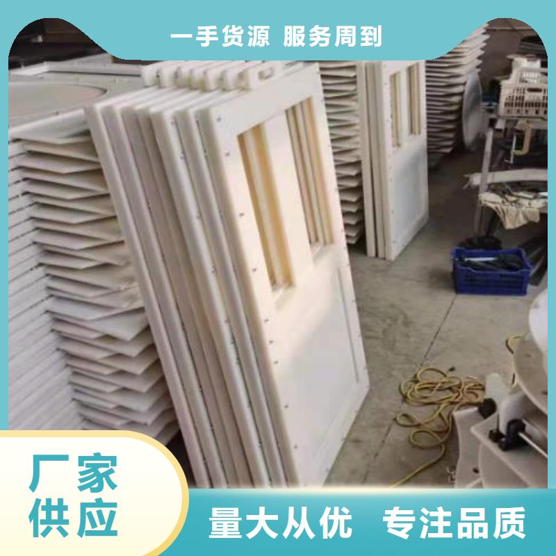 【塑料闸门】封闭式启闭机一站式厂家