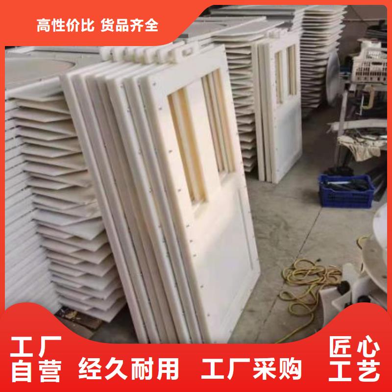 塑料闸门精工细作品质优良