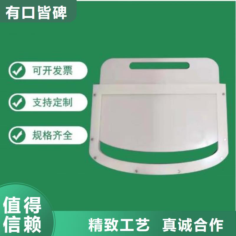 塑料闸门来图定制