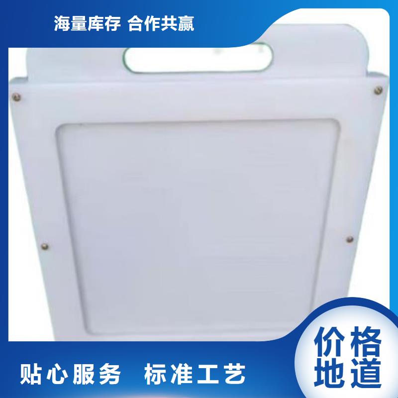 塑料闸门来图定制