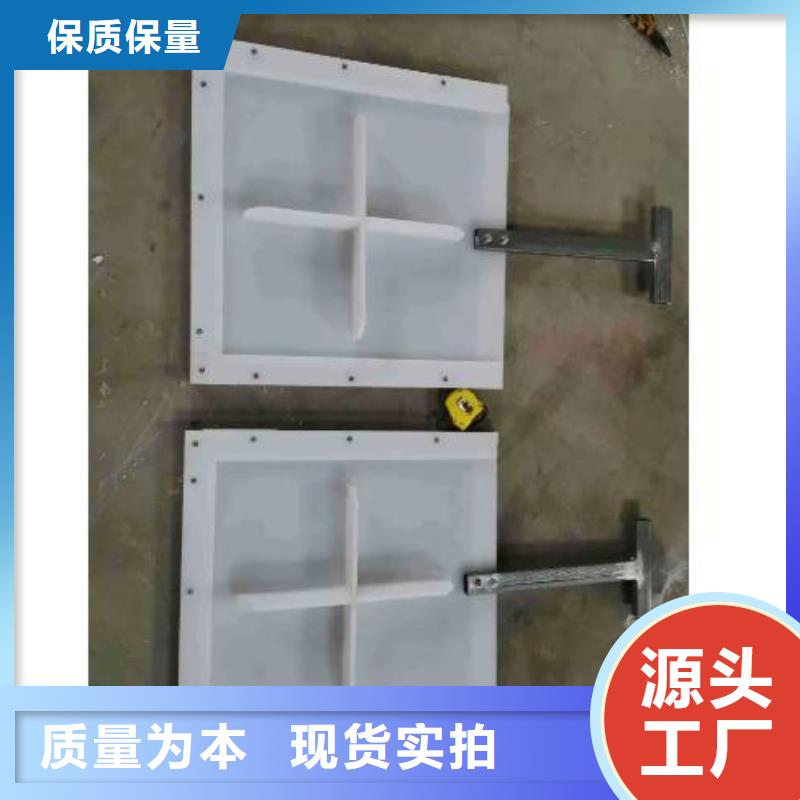 塑料闸门来图定制