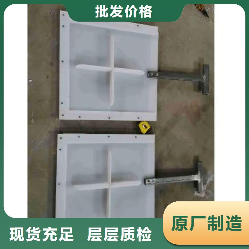 【塑料闸门】封闭式启闭机一站式厂家