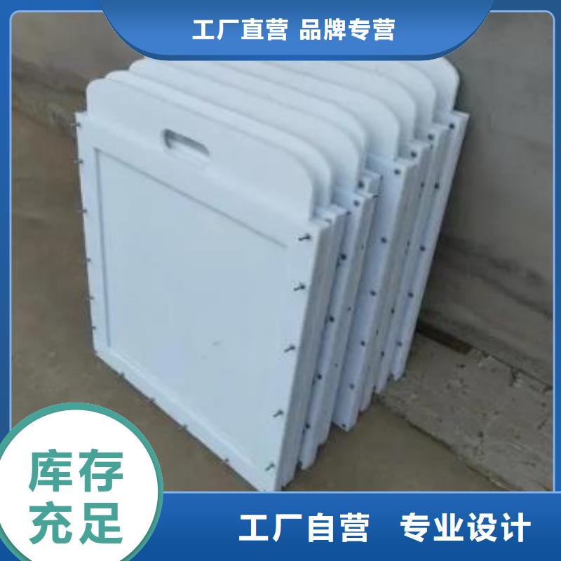 塑料闸门来图定制