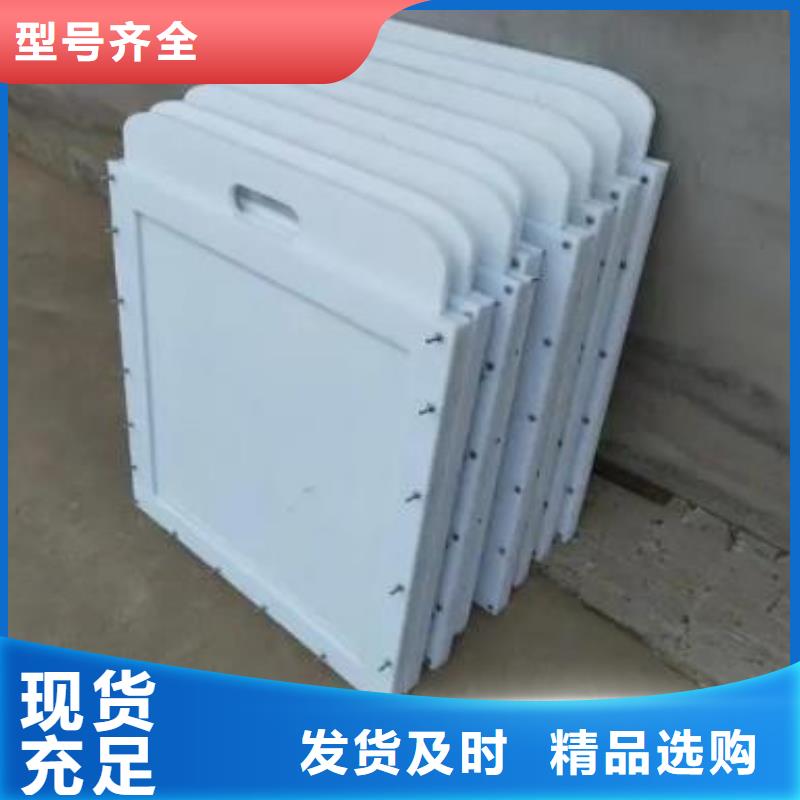 【塑料闸门】封闭式启闭机一站式厂家