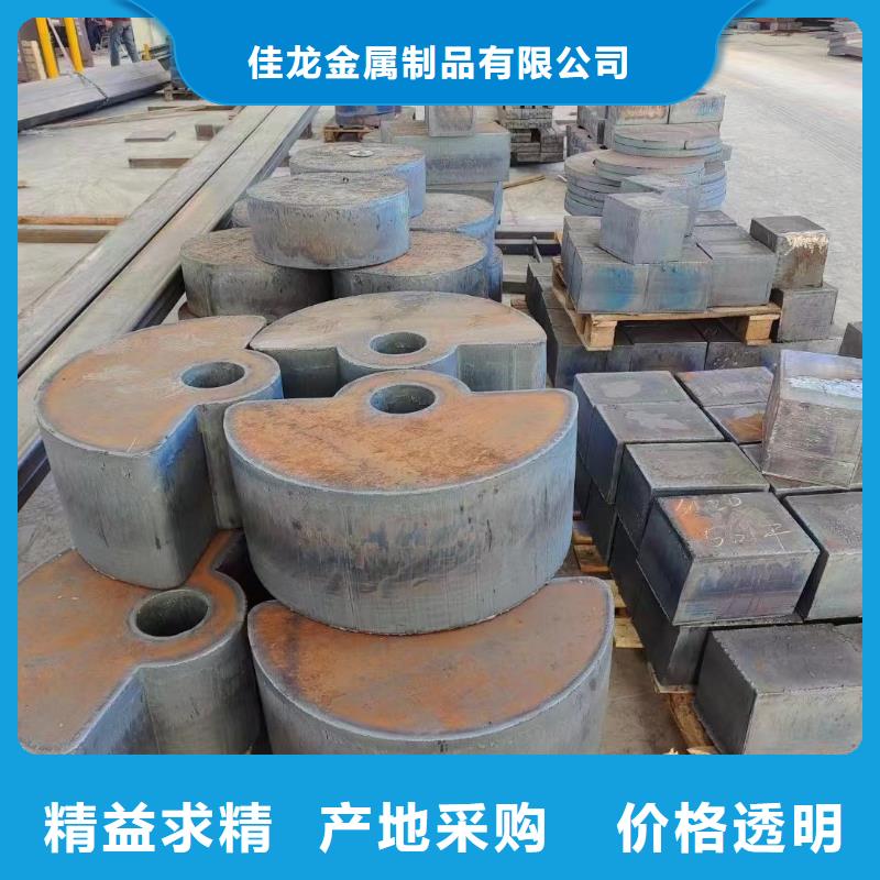 材质介绍_耐磨钢板可放心采购