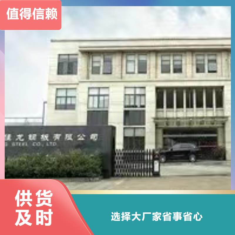 青岛NM450耐磨钢板厚度齐全