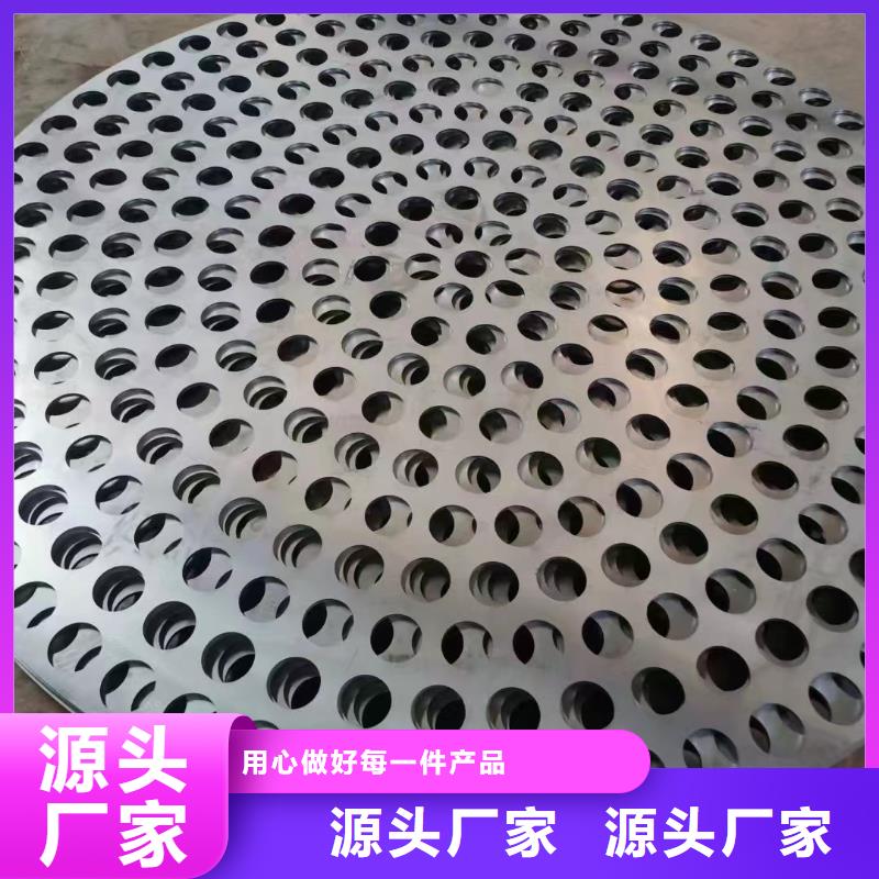 沈阳NM400钢板定尺下料厂