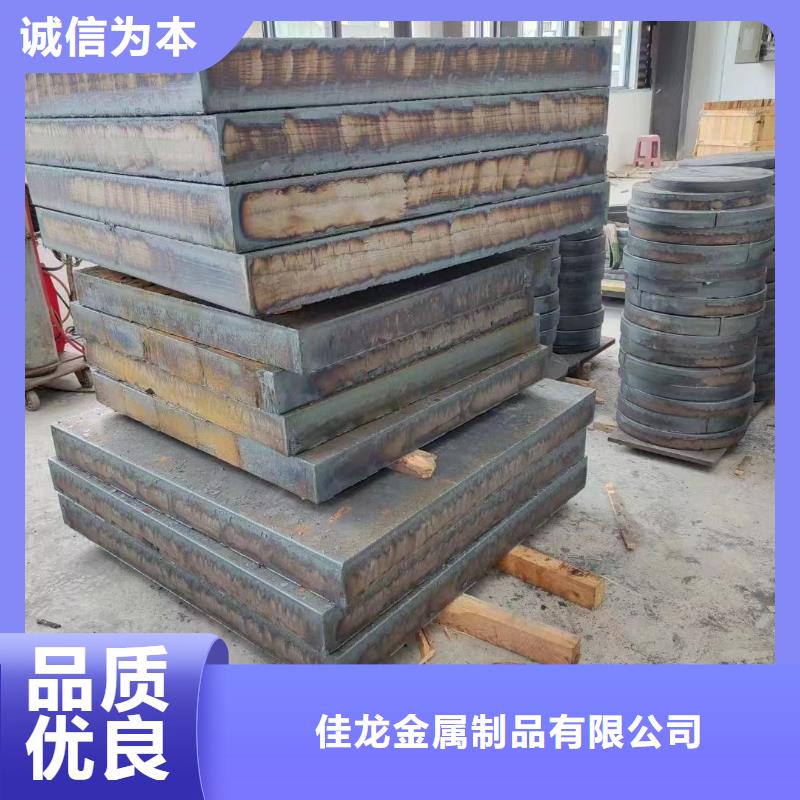 材质介绍耐磨钢板好产品有口碑