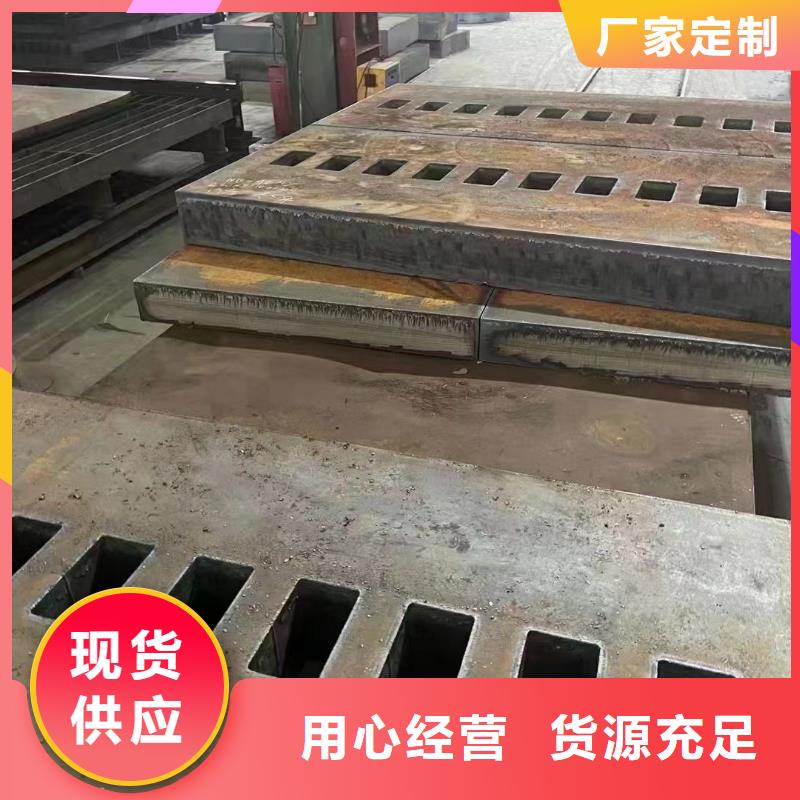 材质介绍_耐磨钢板可放心采购
