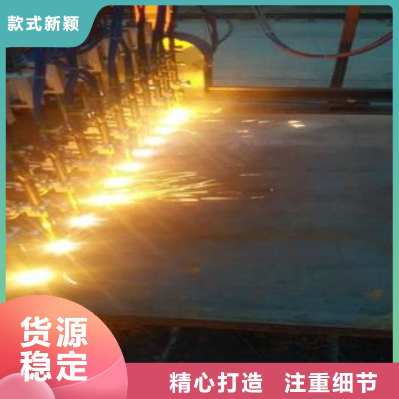 42CrMo钢板Q690钢板真诚合作