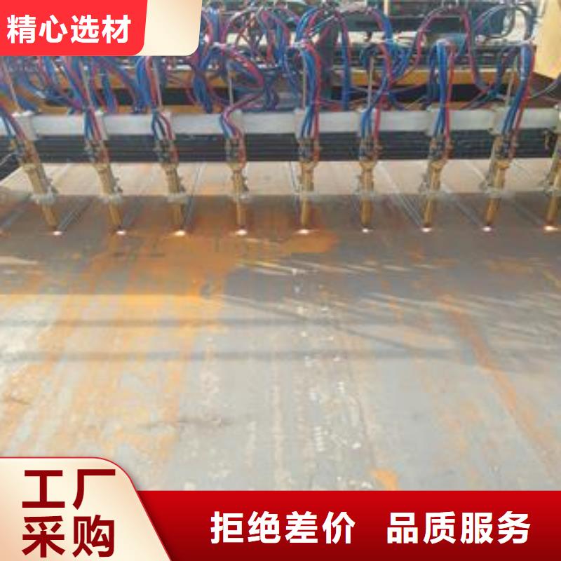 42CrMo钢板,弹簧板设计制造销售服务一体