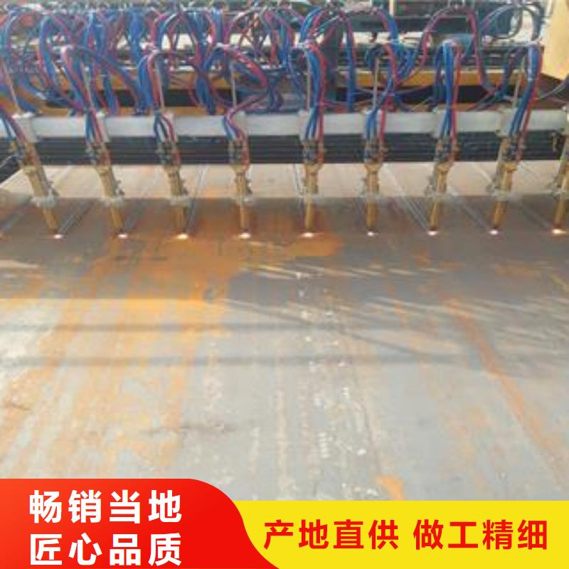 42CrMo钢板Q690钢板诚信可靠