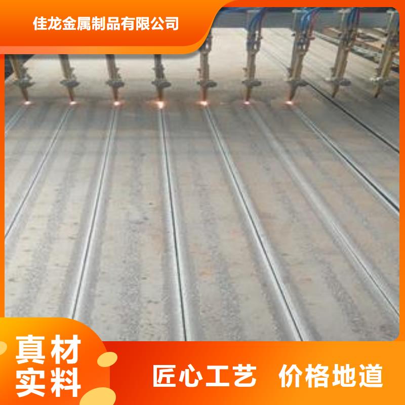 42CrMo钢板-【65Mn弹簧钢板】快速报价-可发货到怀安|万全|唐山|沧州|邢台|承德