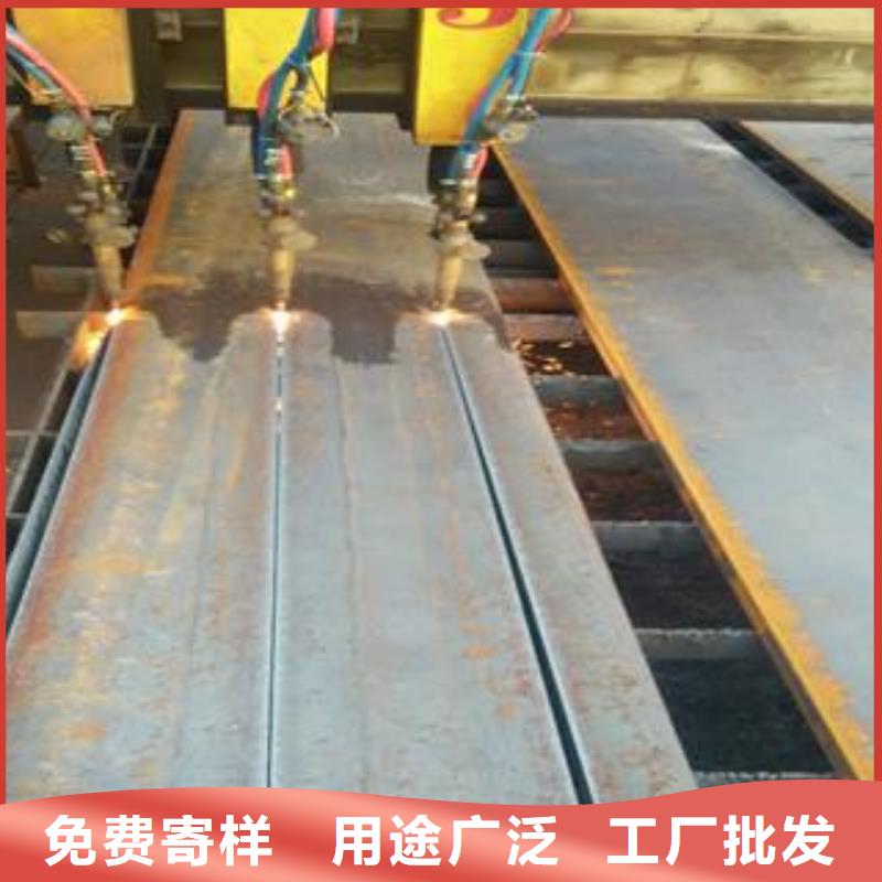 180个mm毫米厚40cr钢板现货