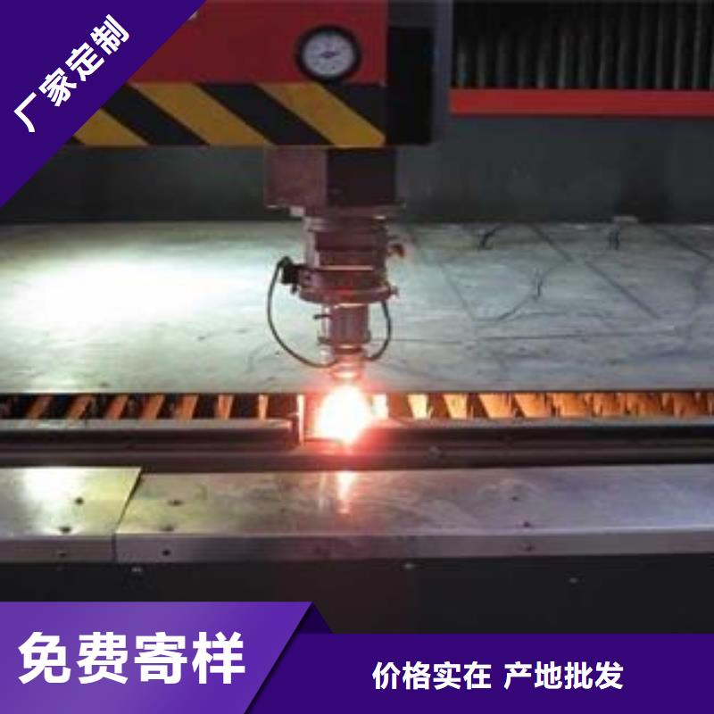 42CrMo钢板Q245R钢板专业完善售后