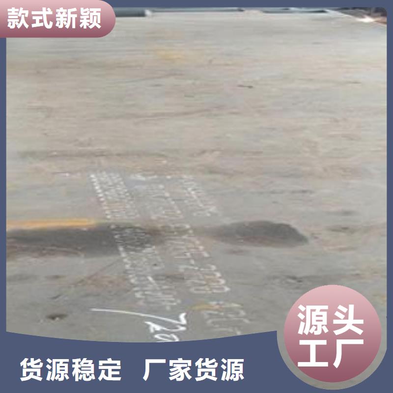 42CrMo钢板_304耐磨钢板我们更专业