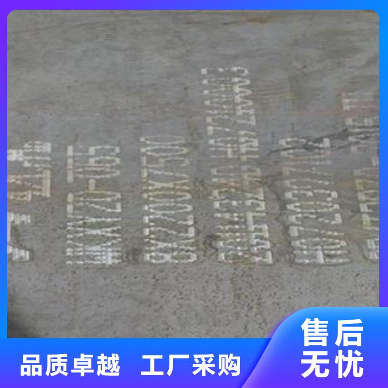 42CrMo钢板_304耐磨钢板我们更专业