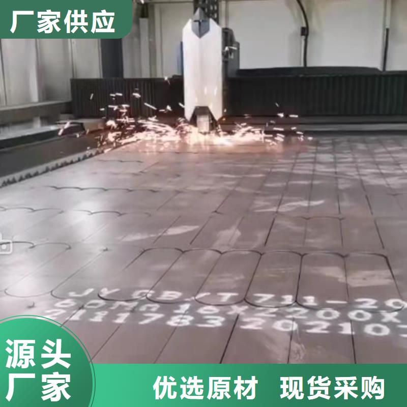 65Mn弹簧钢板NM400钢板优良工艺