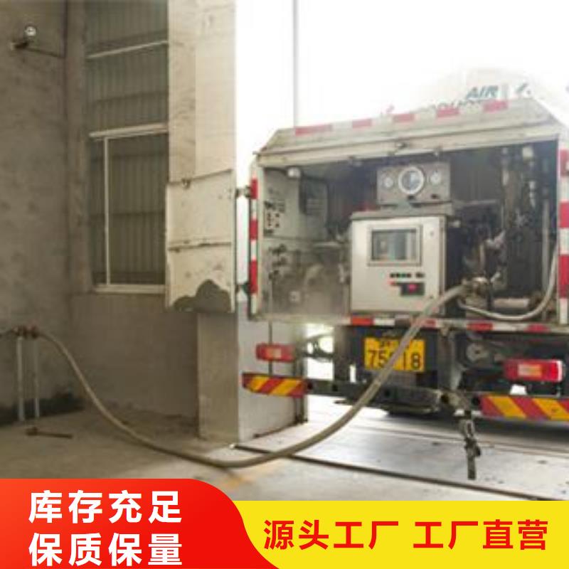 NM400钢板视频-新北|溧阳|徐州|连云港|泰州|南京|镇江|苏州|无锡佳龙NM400钢板_ 佳龙金属制品(常州市分公司)