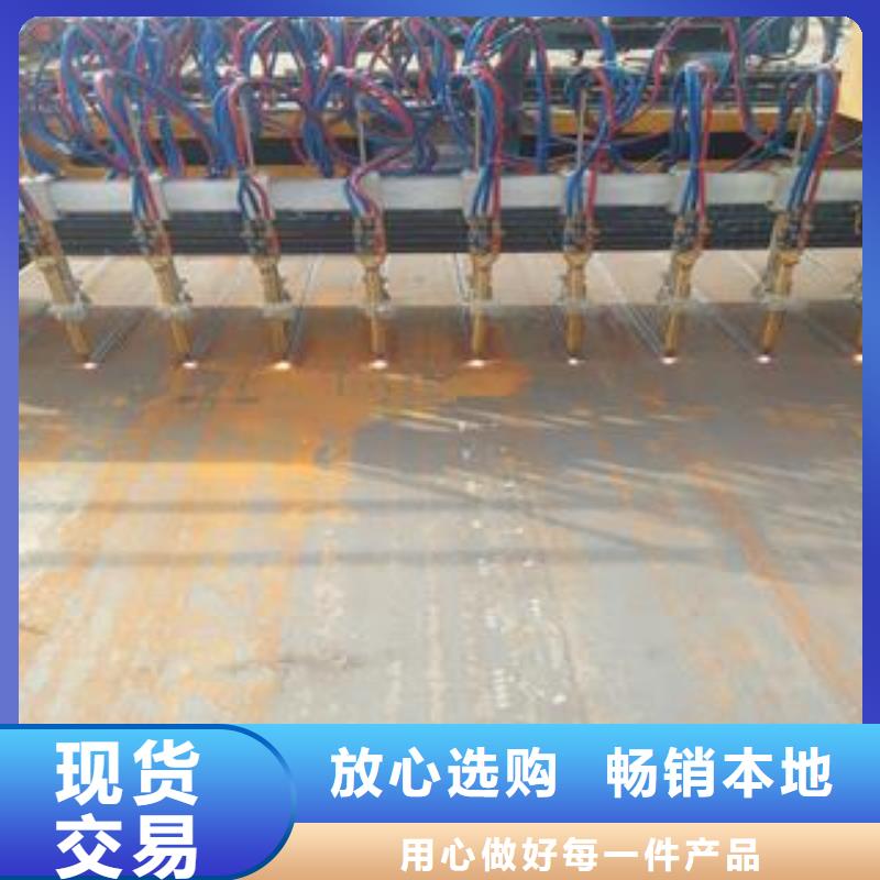 65Mn弹簧钢板-特厚钢板现货充足量大优惠