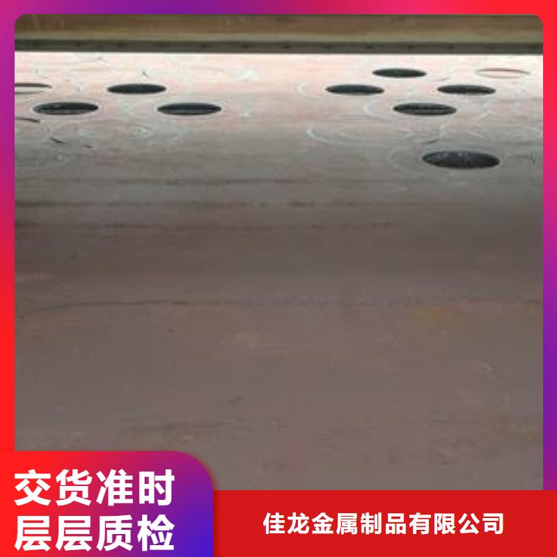 65Mn弹簧钢板42CrMo钢板畅销本地