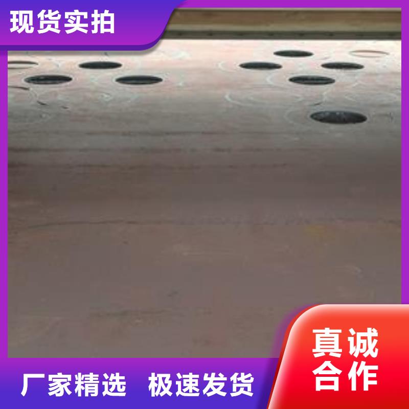 65Mn弹簧钢板Q690钢板选择我们选择放心
