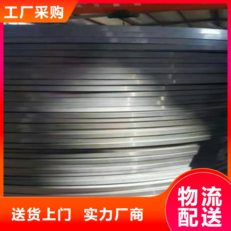 NM400钢板视频-新北|溧阳|徐州|连云港|泰州|南京|镇江|苏州|无锡佳龙NM400钢板_ 佳龙金属制品(常州市分公司)