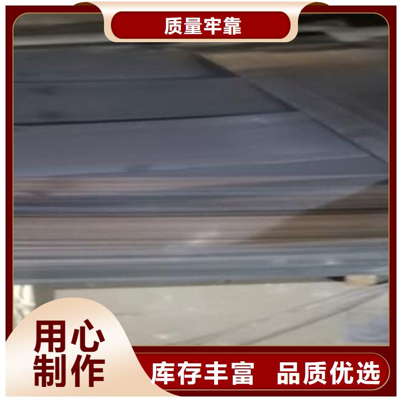 65Mn弹簧钢板42CrMo钢板今年新款