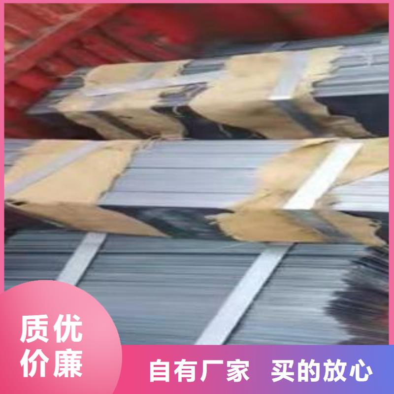 NM400钢板视频-新北|溧阳|徐州|连云港|泰州|南京|镇江|苏州|无锡佳龙NM400钢板_ 佳龙金属制品(常州市分公司)