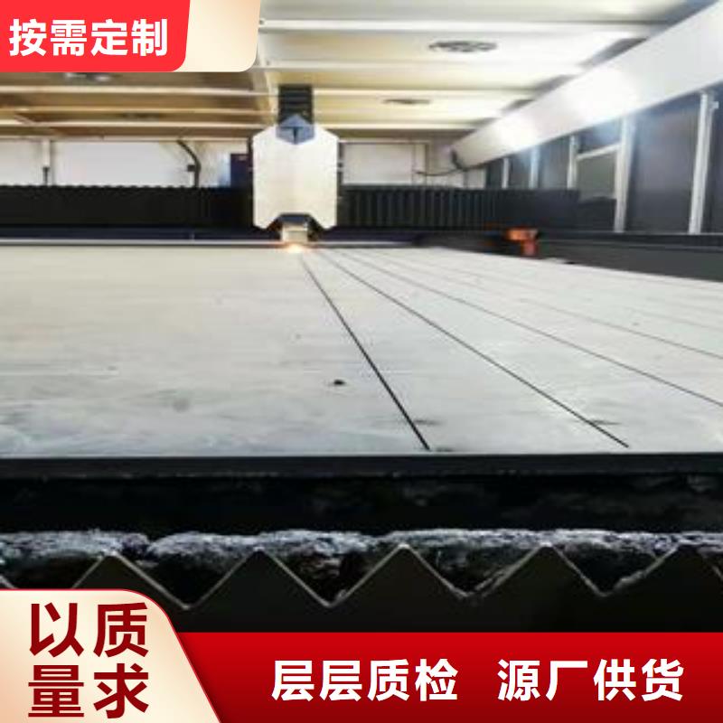 【质量优价格低 Q345B钢板NM400钢板厂家直营】_诚信商务网