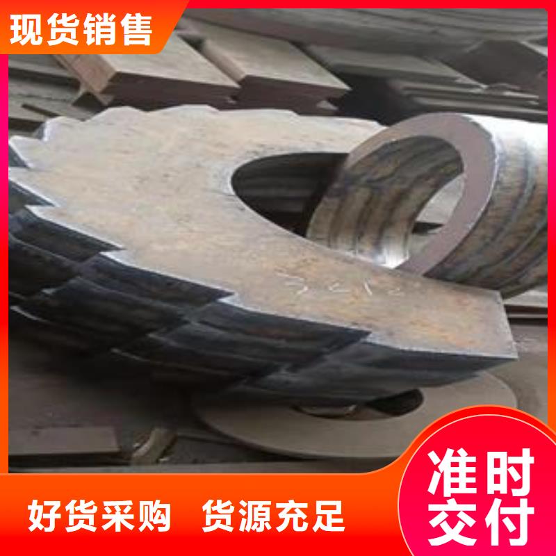 Q345B钢板Q690钢板现货