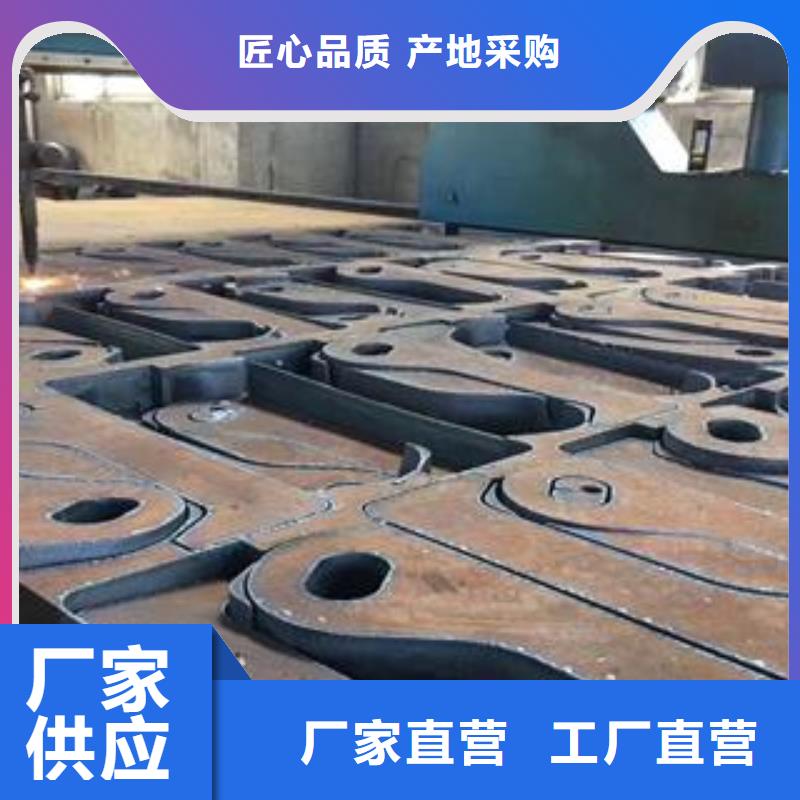 Q345B钢板-Q690钢板实力工厂