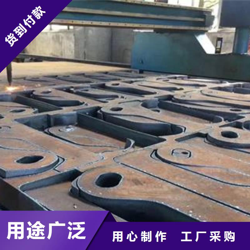 Q345B钢板Q690钢板现货