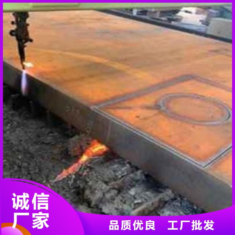 Q345B钢板弹簧板实拍展现