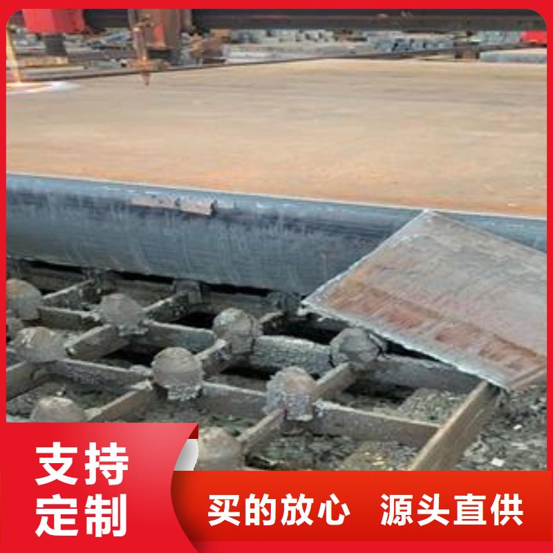 Q345B钢板弹簧板实拍展现