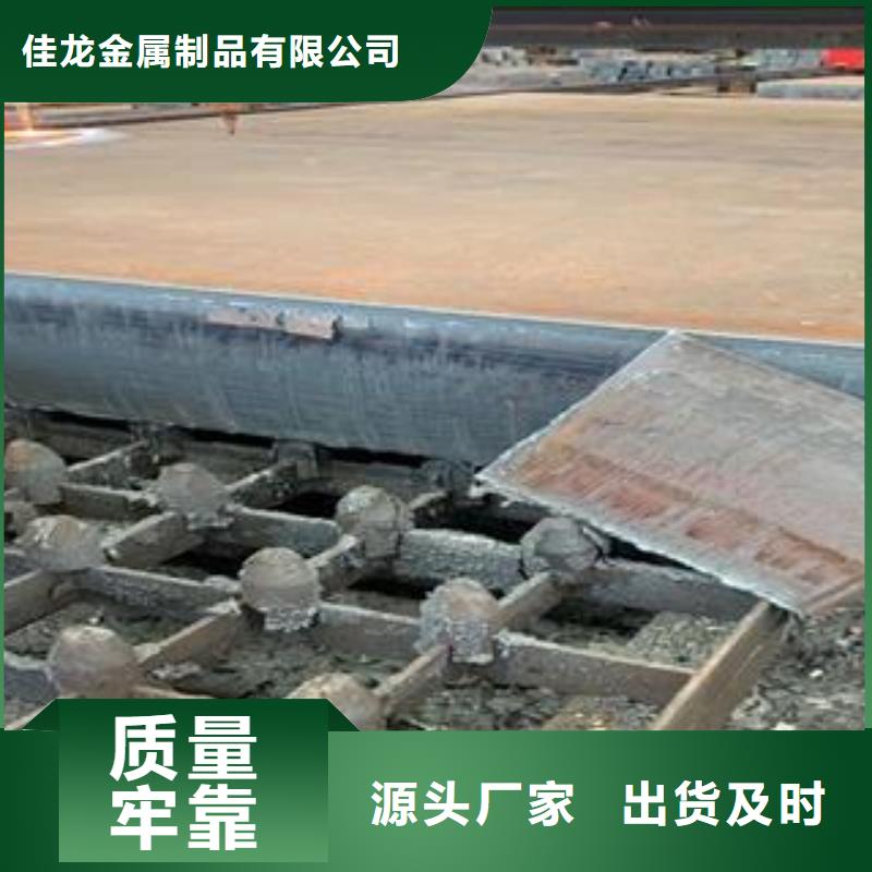 Q345B钢板65Mn弹簧钢板合作共赢