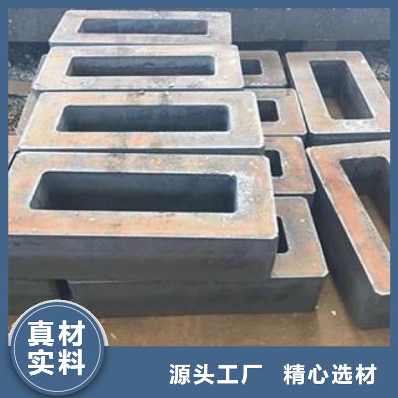 Q345B钢板45#特厚钢板以质量求生存