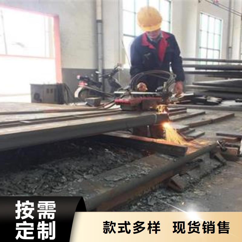 【质量优价格低 Q345B钢板NM400钢板厂家直营】_诚信商务网