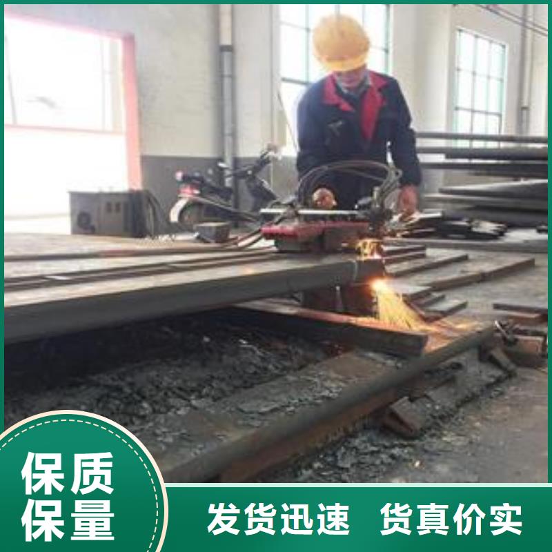 Q345B钢板弹簧板实拍展现
