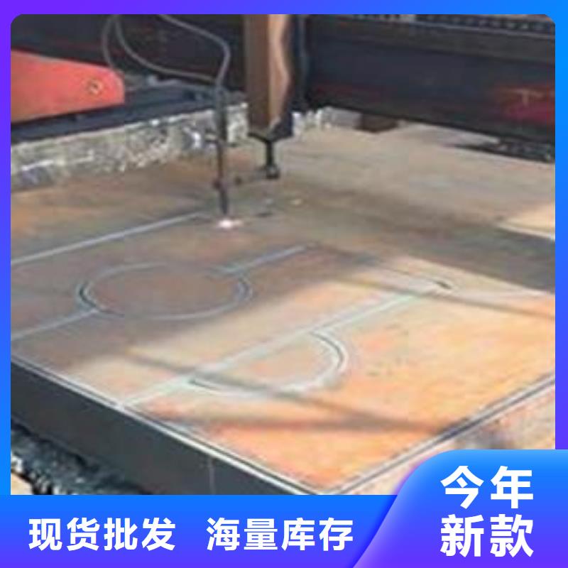 Q345B钢板65Mn弹簧钢板合作共赢
